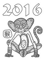 Coloriage anti-stress Nouvel an chinois 2016