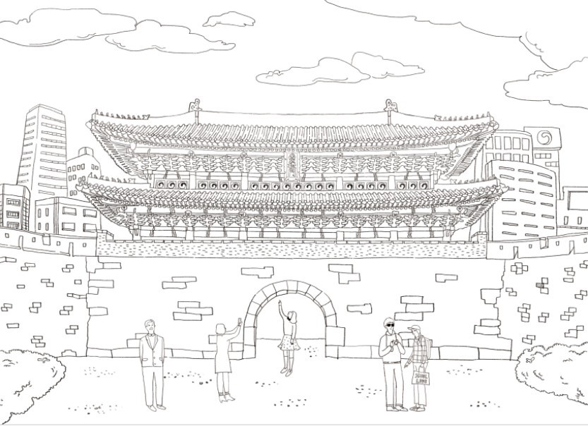 Dibujo para colorear relajante Corea del Sur : Puerta de Sungnyemun - Seúl  17