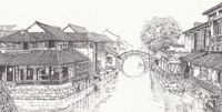 Målarbild Chinese Village