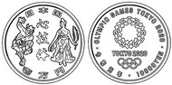 Disegno da colorar antistress Coin commemorativo Tokyo 2020