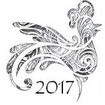 Año nuevo 2017