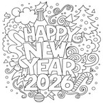 2026年明けましておめでとうございます